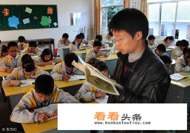 云南师范大学电子信息类属于什么院校？