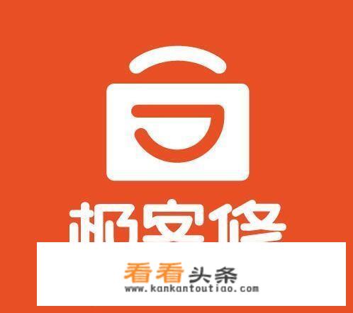 apple售后维修app？