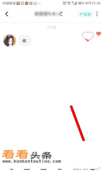 双人骰子游戏app？