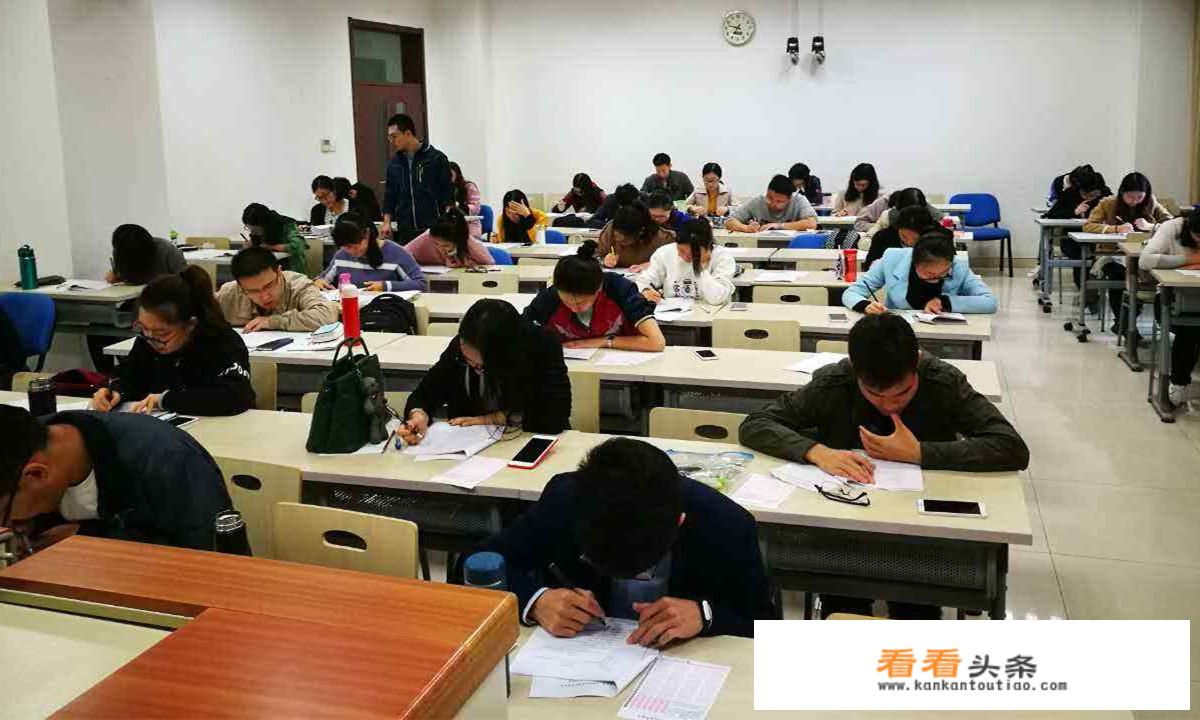 中国社科院研究生院到底好不好？