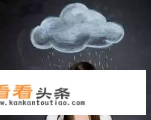 为什么说心理健康是大学生成才的基础和保证？