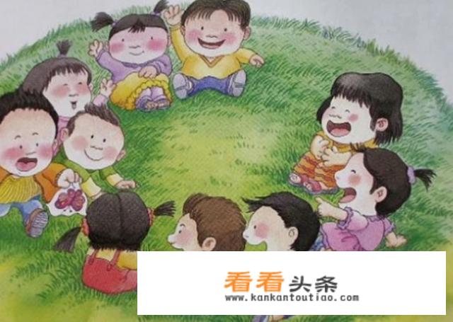 如何理解幼儿园以游戏为基本活动？