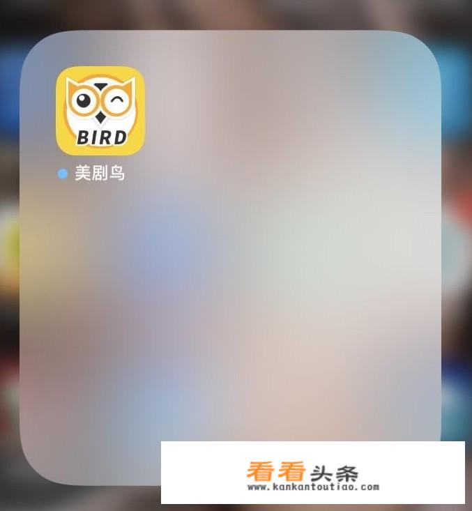 苹果手机怎么免费看电影？