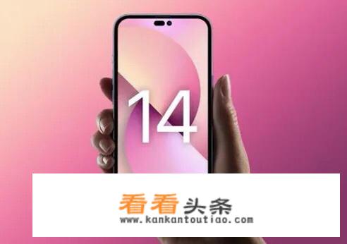 iphone14美版esim国内如何开通？