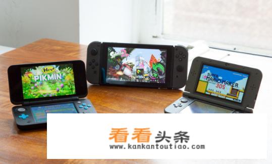 3ds跟switch区别？