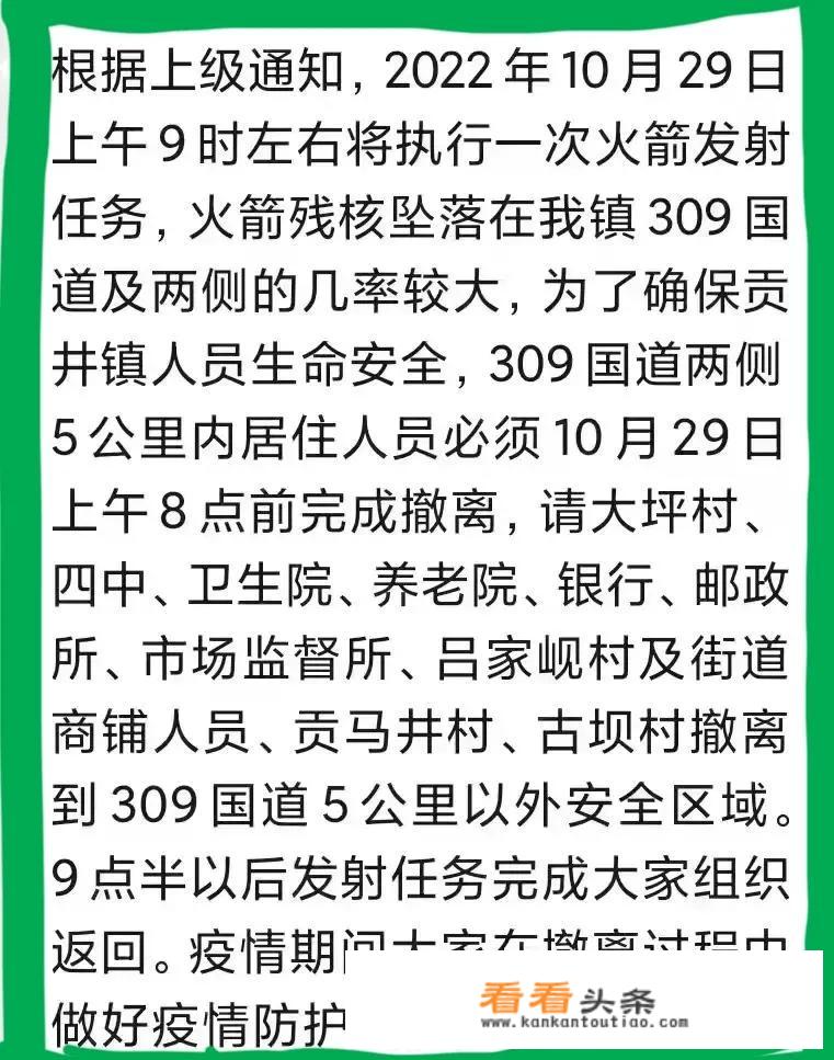 甘肃燃气表响是什么原因？