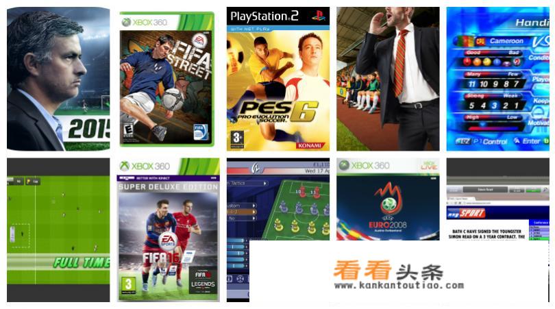 除了FIFAonline3，还有哪些好玩的电脑上的足球游戏？