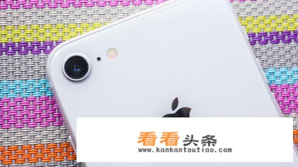 iphone9是什么机型号？