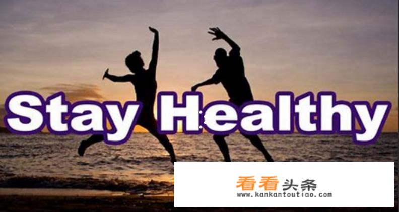 求英语作文Howdoyoukeephealth(怎样保持健康)？