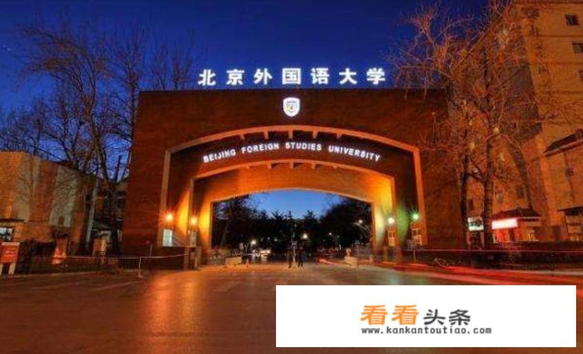 大学英语专业期末考试考几科？