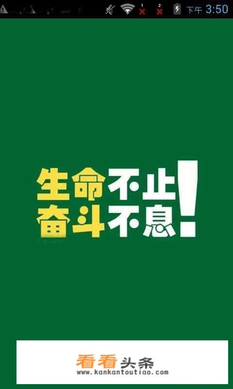 大学生如何创业？