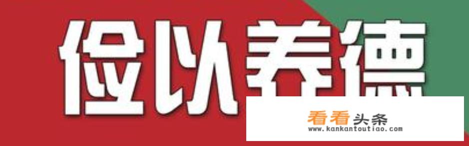 养生群体是不是以老年人居多呢？怎样养生比较好？