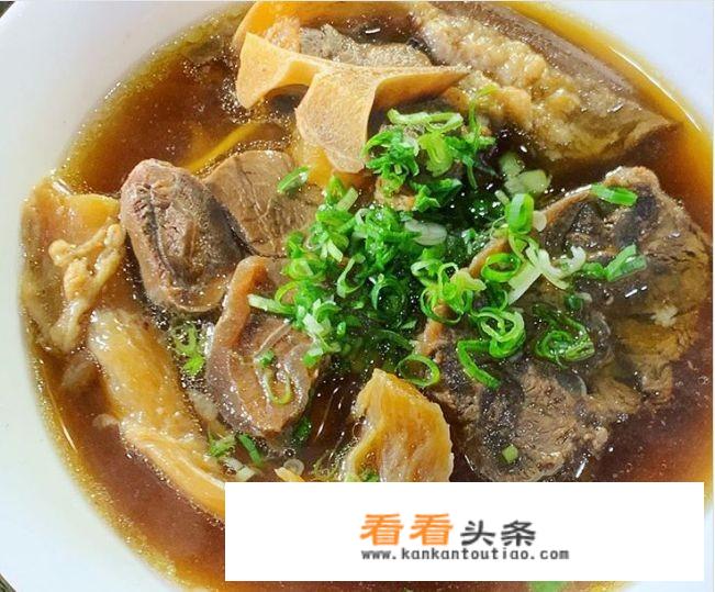 台湾香辣牛肉面做法？