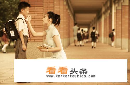 作为一名小学老师，该如何教育管理小学生？