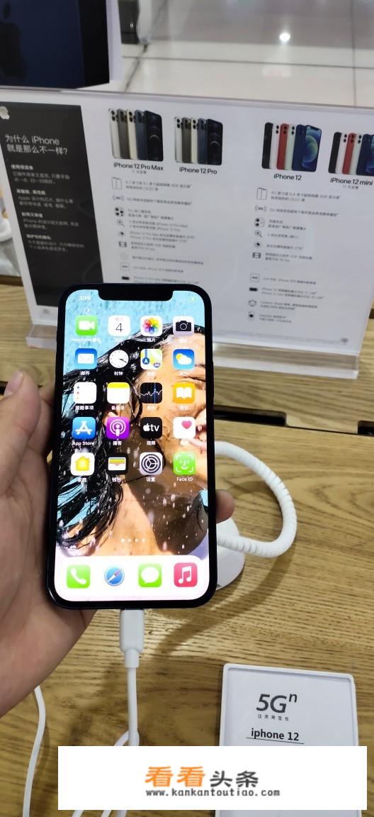 iphone 14 系列哪款值得买？