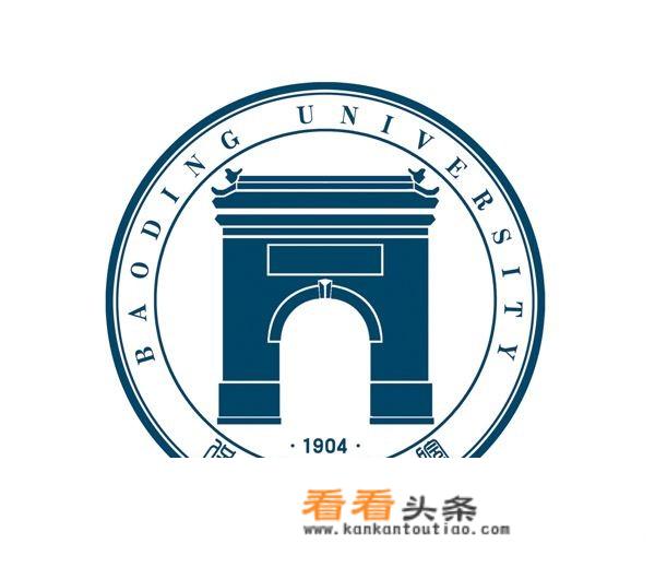 保定大学属于什么学校？