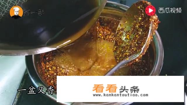 何大厨辣椒油制作方法？