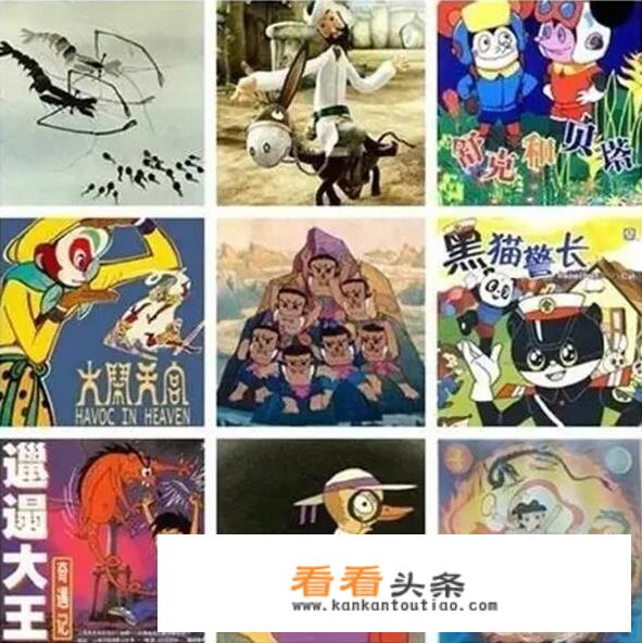 1981年上海美术电影制片厂出品？