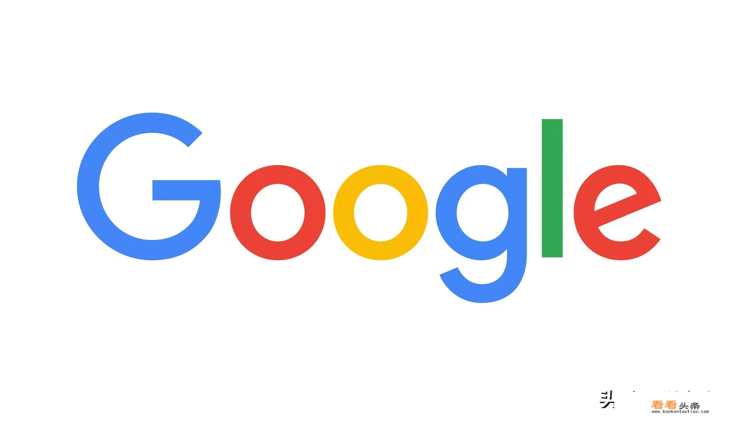 Google推广该怎么做？