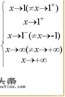 高等数学真的很难学吗？