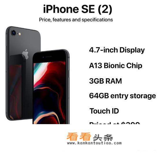 为什么不叫iphone9？