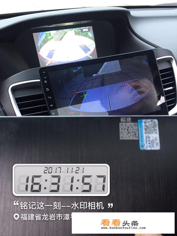 两只蜥蜴是什么品牌车？