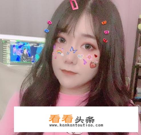 如何看待网友晒出游戏主播小团团的照片，竟然是位顶级美女？为什么不开视频呢？