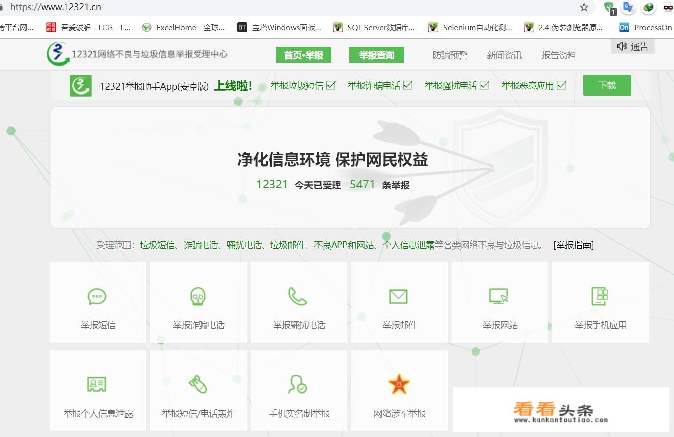 WAP（Wireless Application Protocol）是什么？