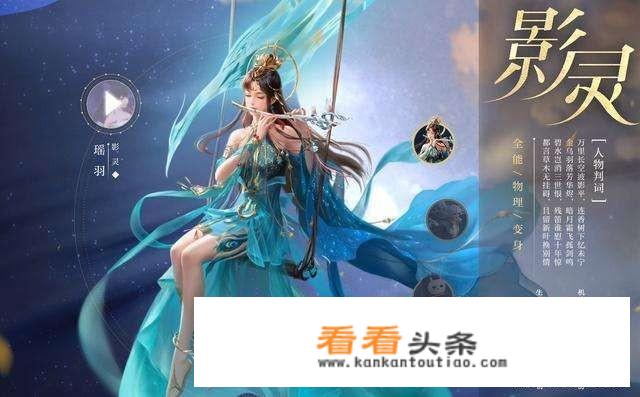 女生爱玩的手机游戏？