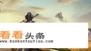 为什么手机游戏登录时总是提示授权失败？