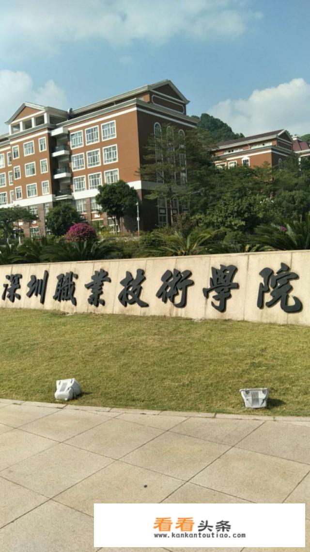 健康管理师资格证怎么考？