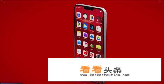 新曝光的iPhone12Pro，配置和售价如何？