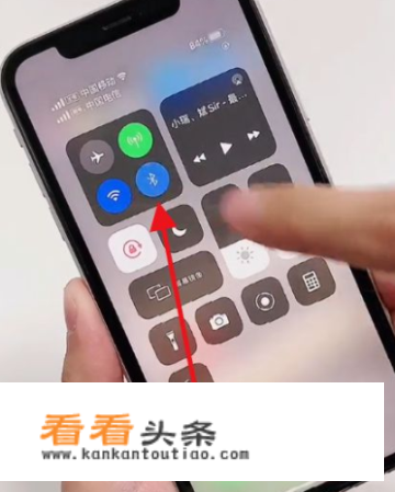 iPhone如何一键换机？