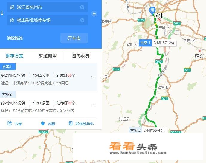 端午旅游最佳地方？