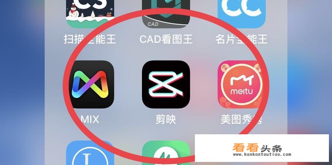 剪映一键成片会自动上传吗？