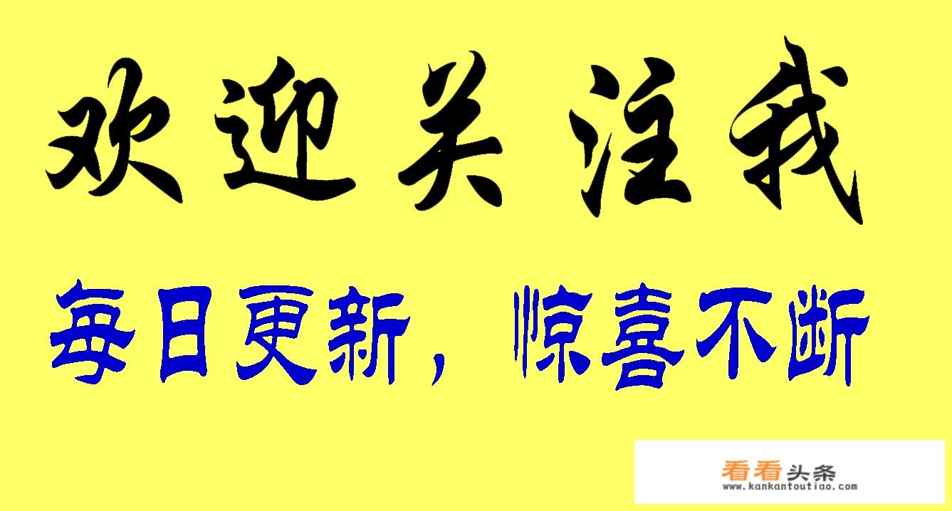 2021最建议买的苹果三款手机5g？