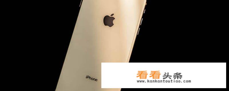 iphone11系列三者区别？