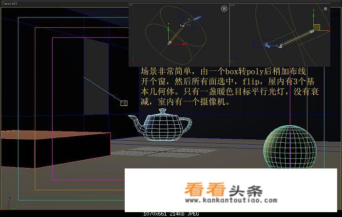 摄像加后期制作一般的一月多少钱？