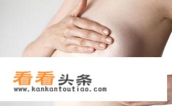 乳腺增生怎么治疗？