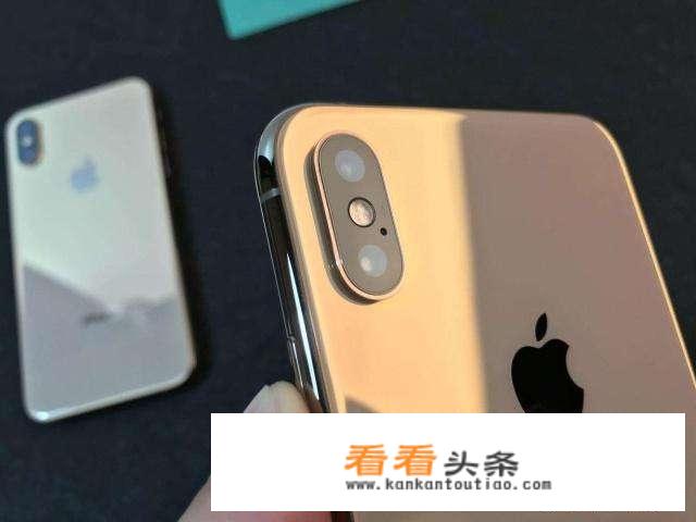 iphone前置摄像头对比？