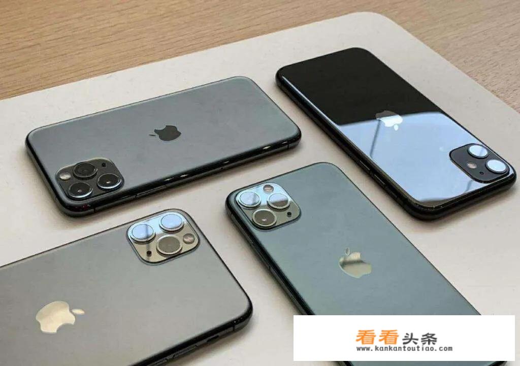 iphone11promax实体店有现货吗？