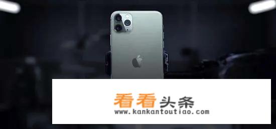 iphone11promax实体店有现货吗？