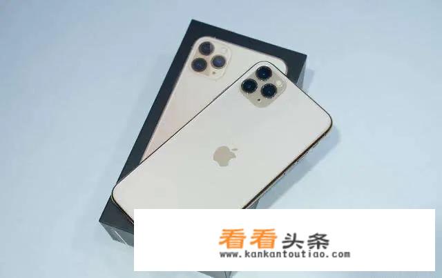 iphone11promax实体店有现货吗？