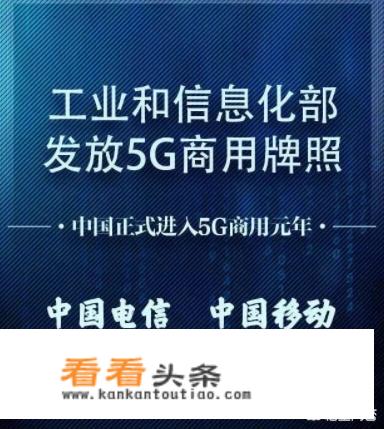 中国的信号基站大多由哪家公司生产？