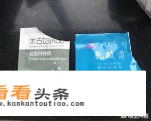 制作酸奶的简单方法？