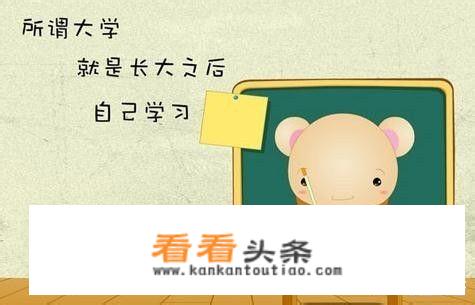 如何培养当代大学生的国防意识？