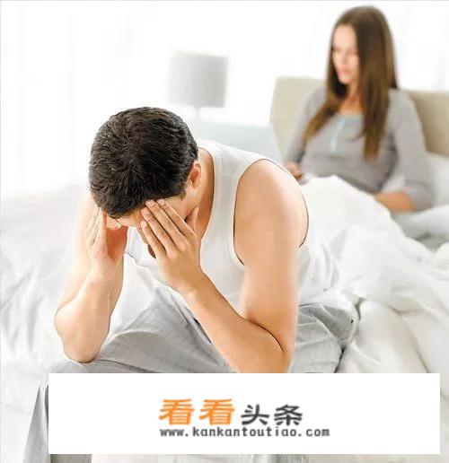 中医如何调理男性功能？