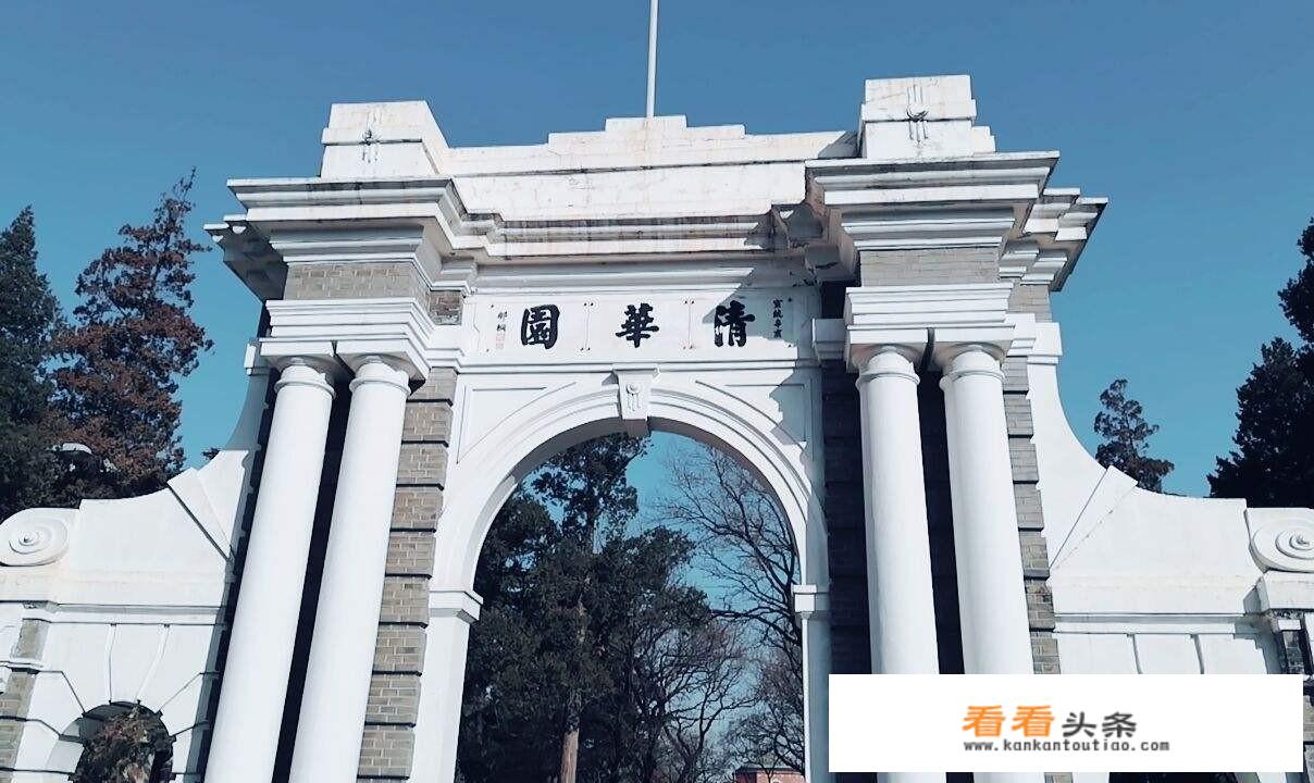 有哪些书是介绍国内大学？