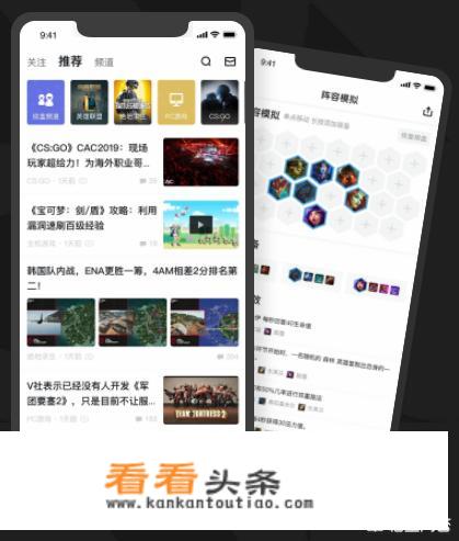 萌新求教switch，哪里有了解游戏的论坛和网站吗？