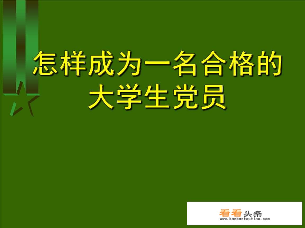 网络环境下的大学生思想道德教育在国内外的研究现状和发展趋势？